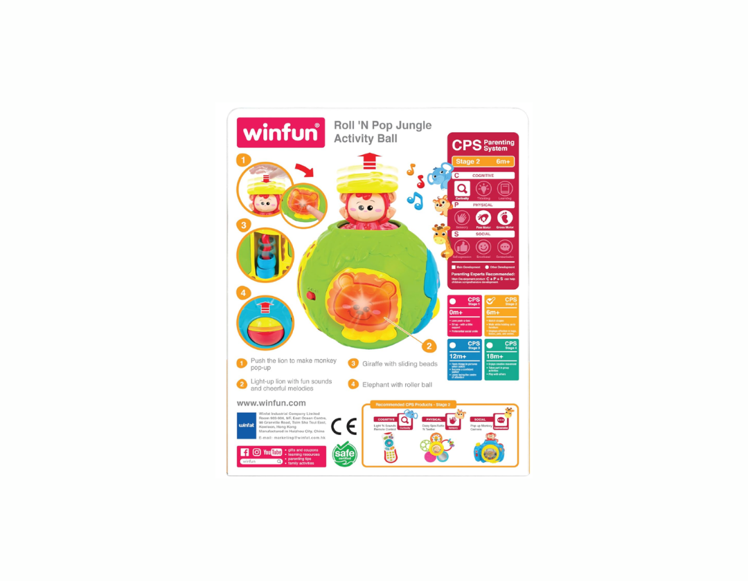 BALL WITH ACTIVITIES